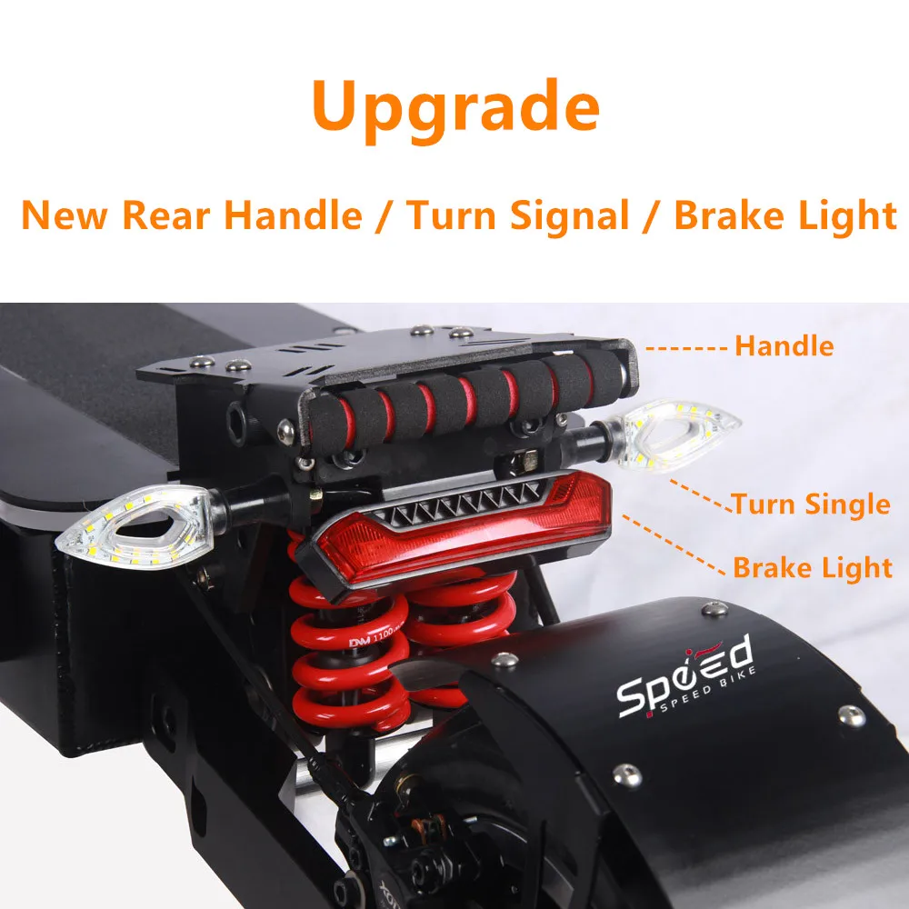 Рисунок 5 - Электрический скутер SpeedBike