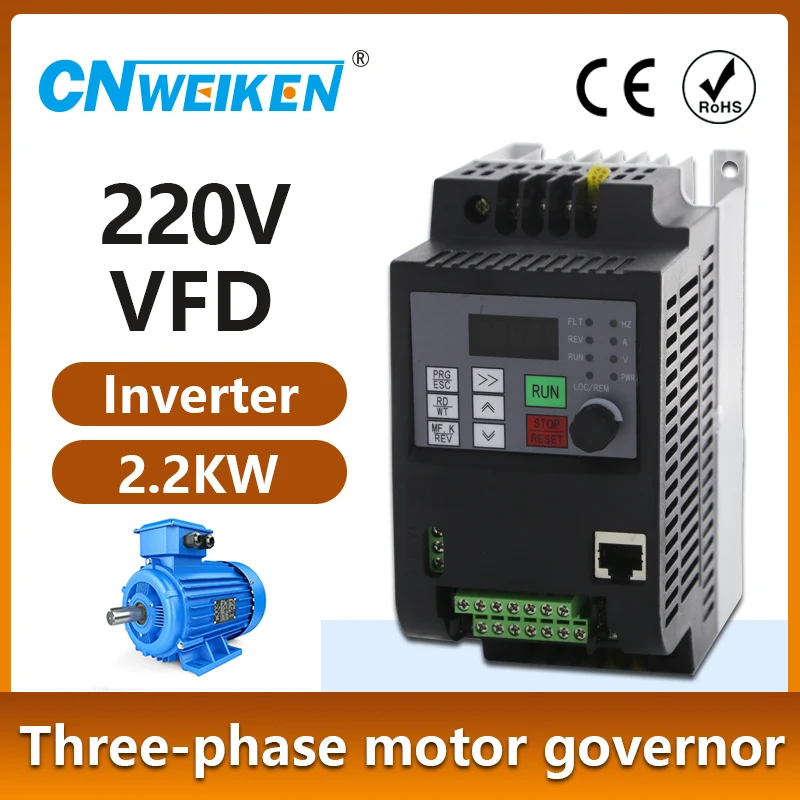 

2.2kw/4kw /5.5kw/7.5 variable frequency drive VFD 220V single phase input 220V 3phase output for water/Air cooled spindle motor