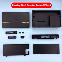 6 colors full set for nintend switch tv dock console replacement housing shell cover for nintnedo switch accessories