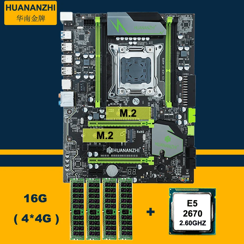 HUANANZHI X79 материнская плата ЦП ОЗУ набор процессор Xeon E5 2670 2 6 ГГц большая брендовая