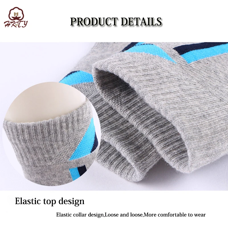 5 пар мужских носков из чесаного хлопка высококачественные дышащие осенние и