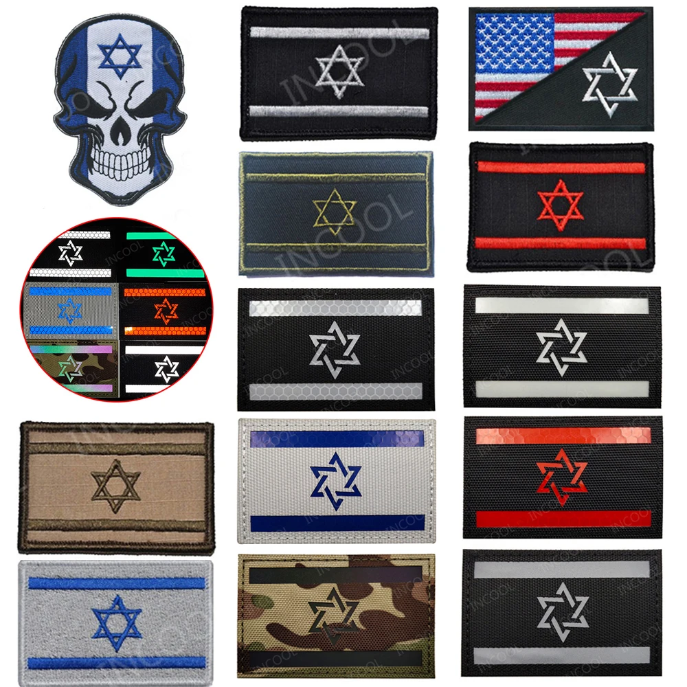 Израиль Флаг ИК Мультикам инфракрасный отражающая вставка череп армейские