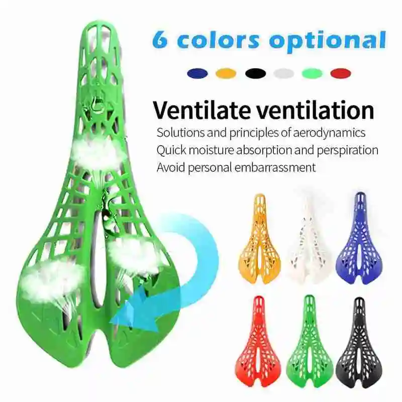 Амортизирующее Сменное пластиковое ультралегкое амортизирующее седло для