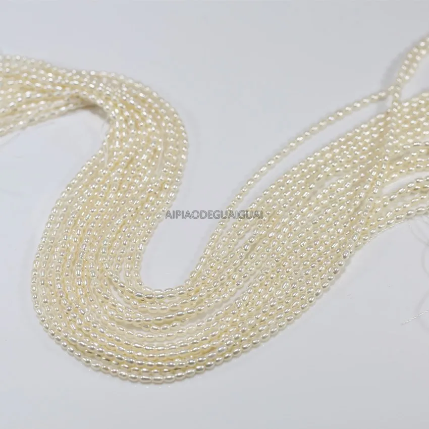 

APDGG wholesale 5strands Real 2-3mm AA+ samll size rice white pearl strands loose beads women lady jewelry DIY
