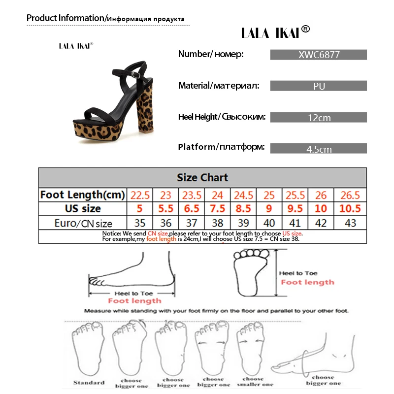 LALA IKAI/женские босоножки на очень высоком каблуке 12 см с пряжкой платформе