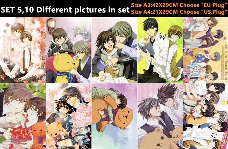 10 шт./лот аниме Sekai-ichi Hatsukoi постер стикер открытка рицу Masamune An Chiaki Yoshiyuki игрушка