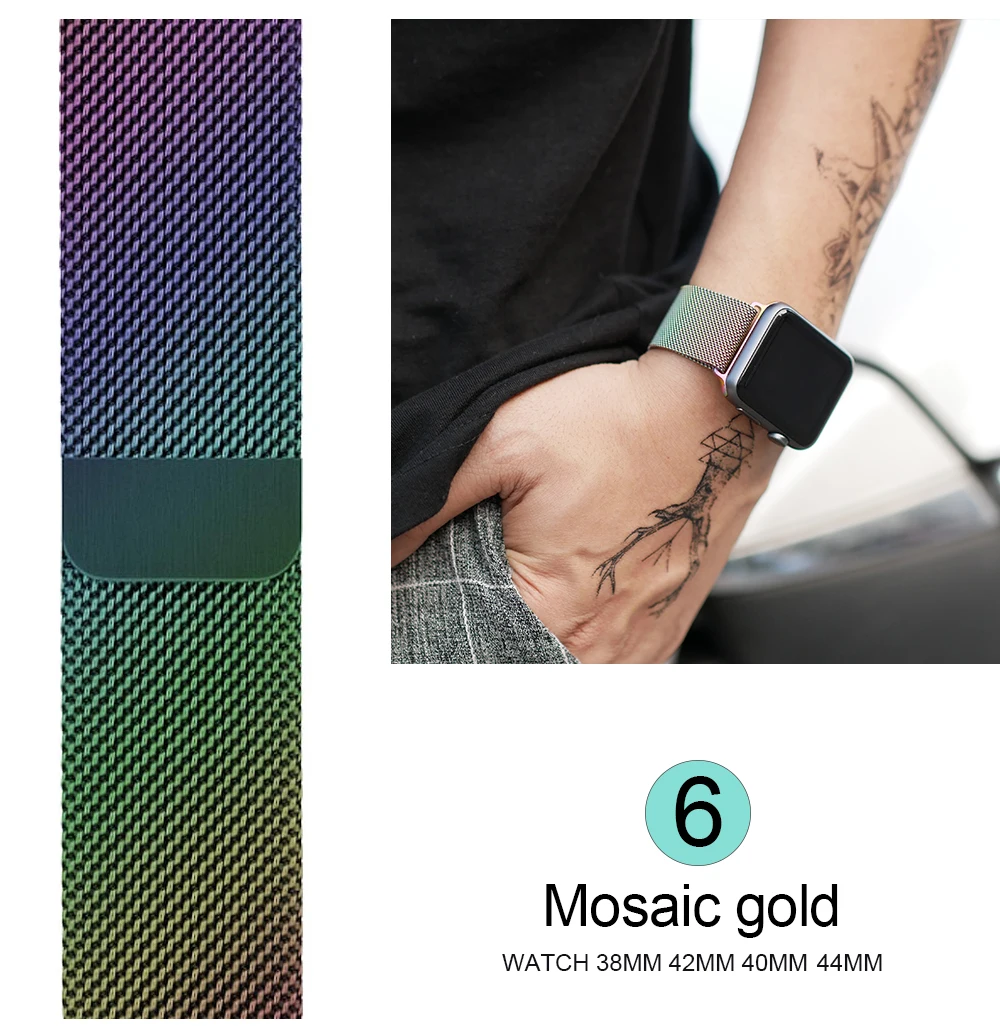 Ремешок для часов, Миланская петля, ремешок для наручных часов apple watch, ремешок 42 мм/38/44/40 мм нержавеющая сталь металлический браслет ремешок для наручных часов iwatch, версия 4/3/2/1