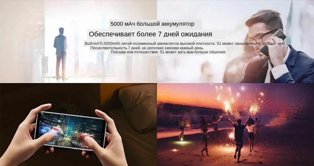 AllCall S1 3g смартфон 5,5 ''Android 8,1 MT6580 четырехъядерный 2 Гб ОЗУ 16 Гб ПЗУ 13,0 МП+ 2,0 МП Двойная тыловая камера 5000 мАч мобильные телефоны