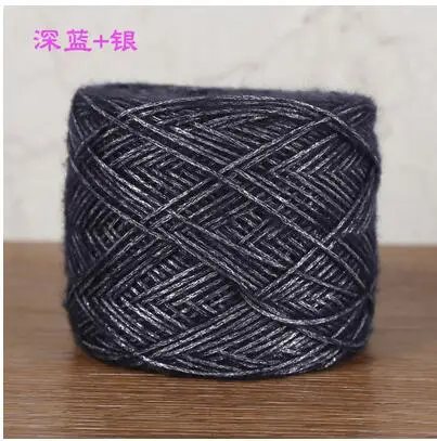 dark blue silver 50 г/лот итальянская полая красочная шерстяная металлическая нить ручной вязки из грубой шерсти блестящая нить - Цвет: dark blue silver