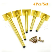 4pcsset metal furniture table legs golden 10 40cm for sofa cupboard tv cabinet stool chair tapered furniture leg feet