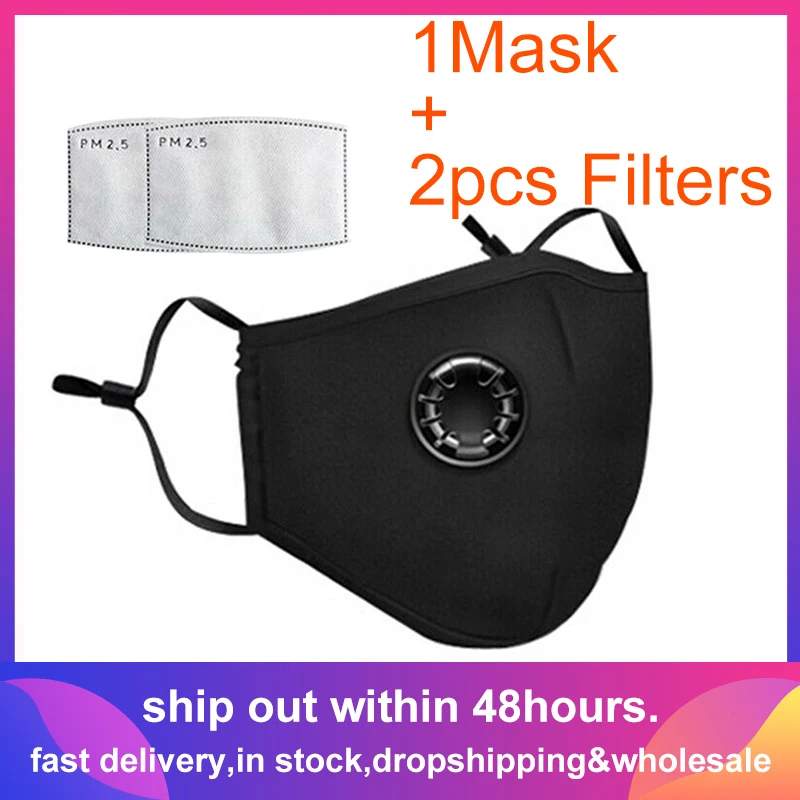 Маска Пылезащитная PM2.5 моющаяся многоразовая для мужчин и женщин респиратор от