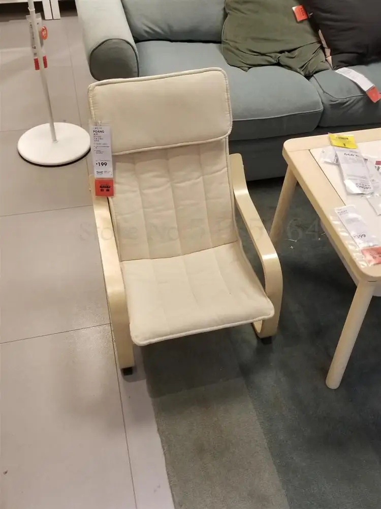 Детское кресло-стул для отдыха Boon |