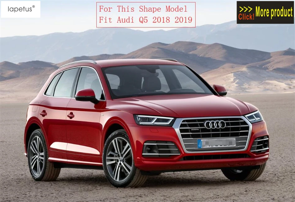 Аксессуары Lapetus подходят для Audi Q5 автомобиля задний хвост вверх багажник стример Декоративная полоса формовочная крышка комплект Отделка 1 шт