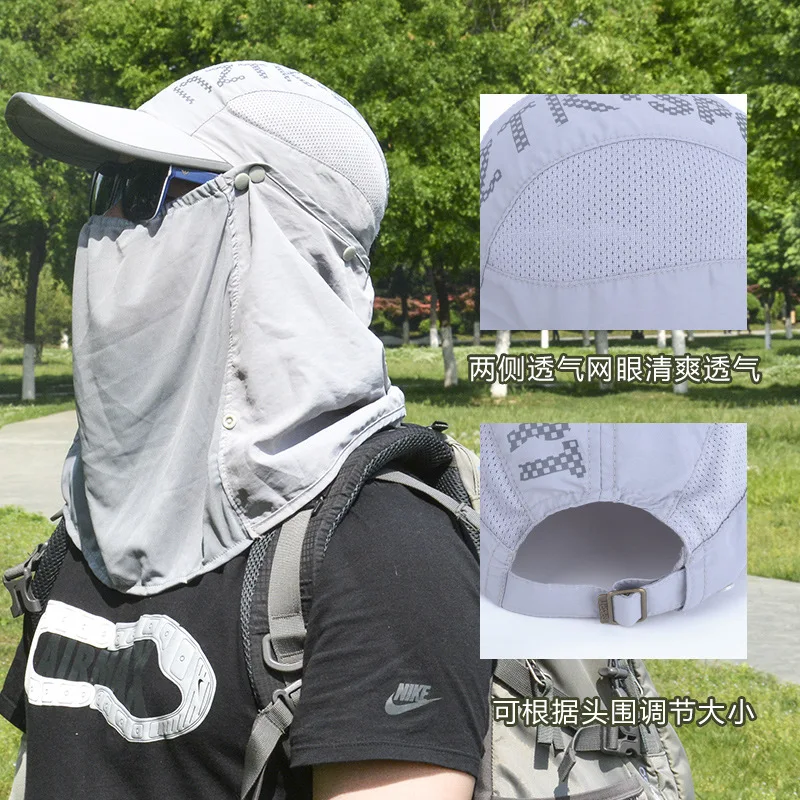 Бейсболка мужская с козырьком для защиты от солнца Спортивная Кепка активного