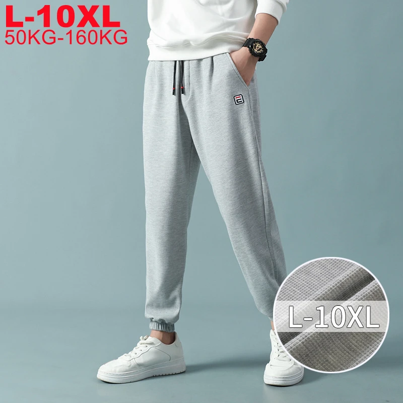 

Super Large Size 10xl 9xl 8xl Men's Trackpants Sporting Sweatpants Men Casual Jogger Sweat Pants Trousers Male Oversized Bottoms