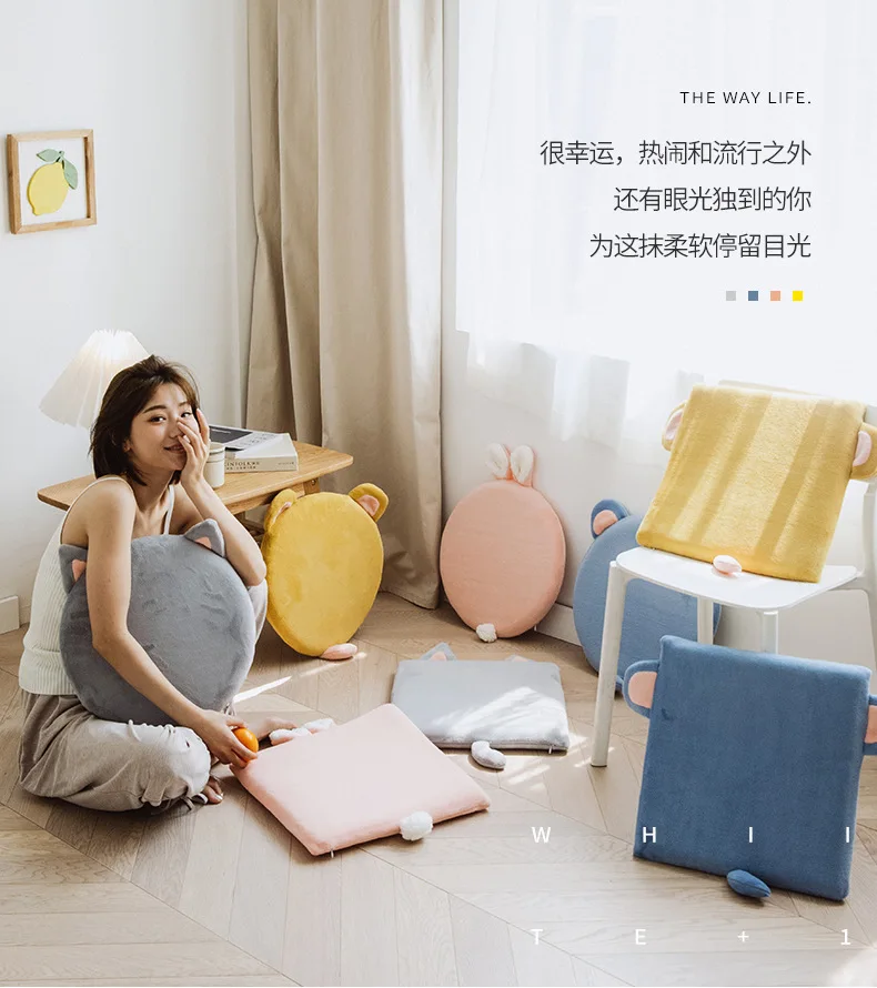 Мультяшная круглая/квадратная подушка для сиденья коврик стула сидения из пены с