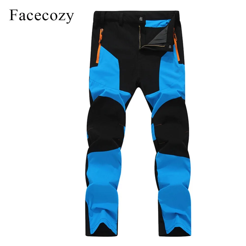 Мужские быстросохнущие брюки Facecozy лоскутные ветрозащитные для скалолазания