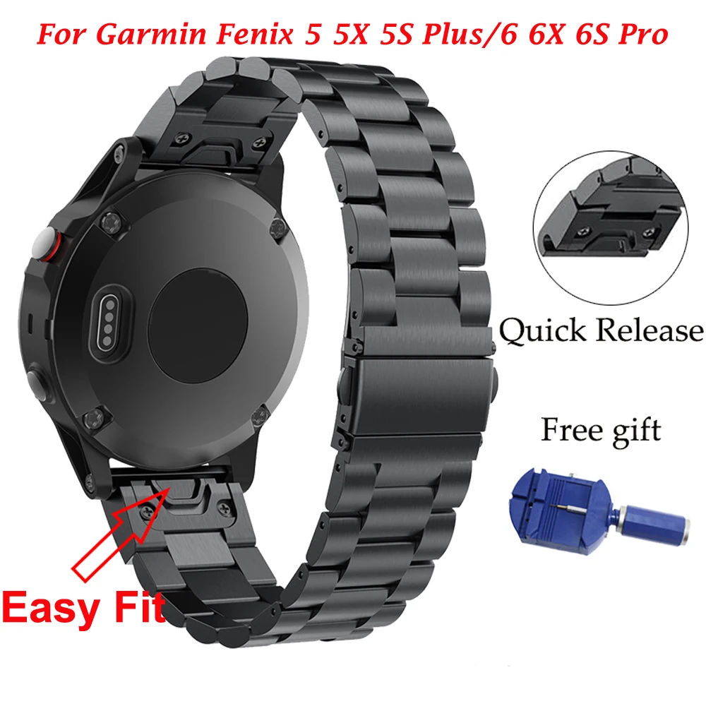 Спортивный ремешок для наручных часов из нержавеющей стали металлический Garmin Fenix