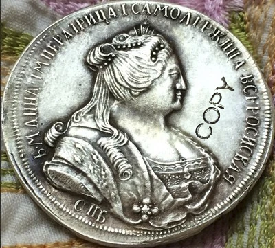 Оптовая продажа 1738 копия России монета 100% старые монеты с посеребренным