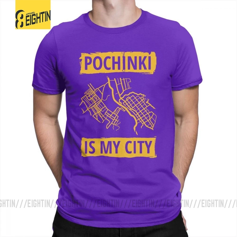 Фиолетовый PUBG Pochinki Is My City футболка, винтажная забавная Мужская футболка с круглым вырезом, дышащая футболка с коротким рукавом, хлопок, футболки - Цвет: Фиолетовый