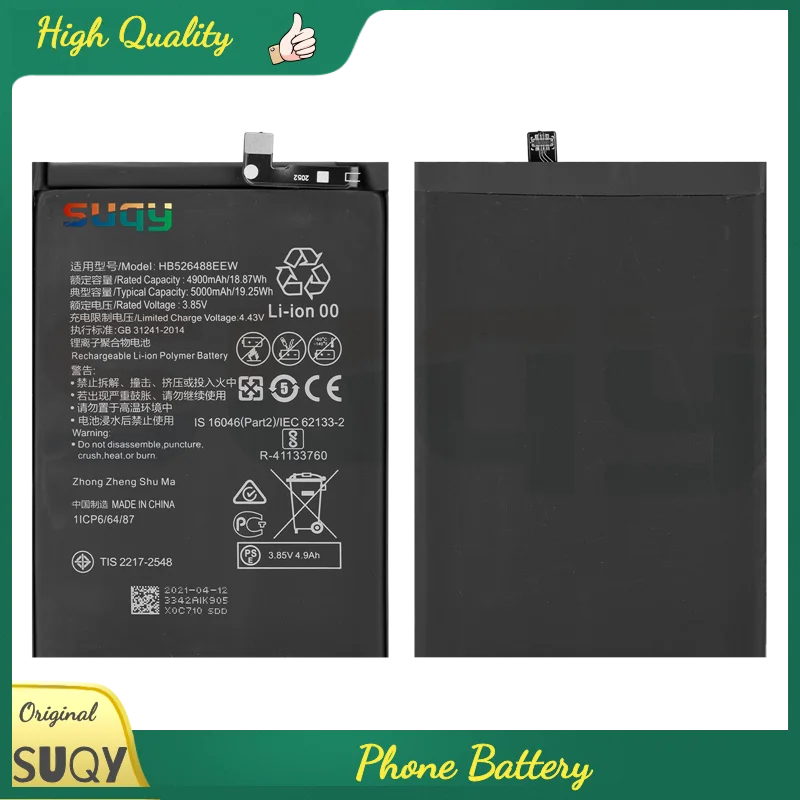 

Сменный аккумулятор для huawei P Smart 2021 Φ L02B L22B 5000mAh HB526488EEW Аккумулятор для Honor 10x Lite батарея