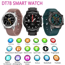 DT78 Smart Watch Men Women Heart Rate Monitoring Sports Smart Bracelet Wearable Devices smart watch men