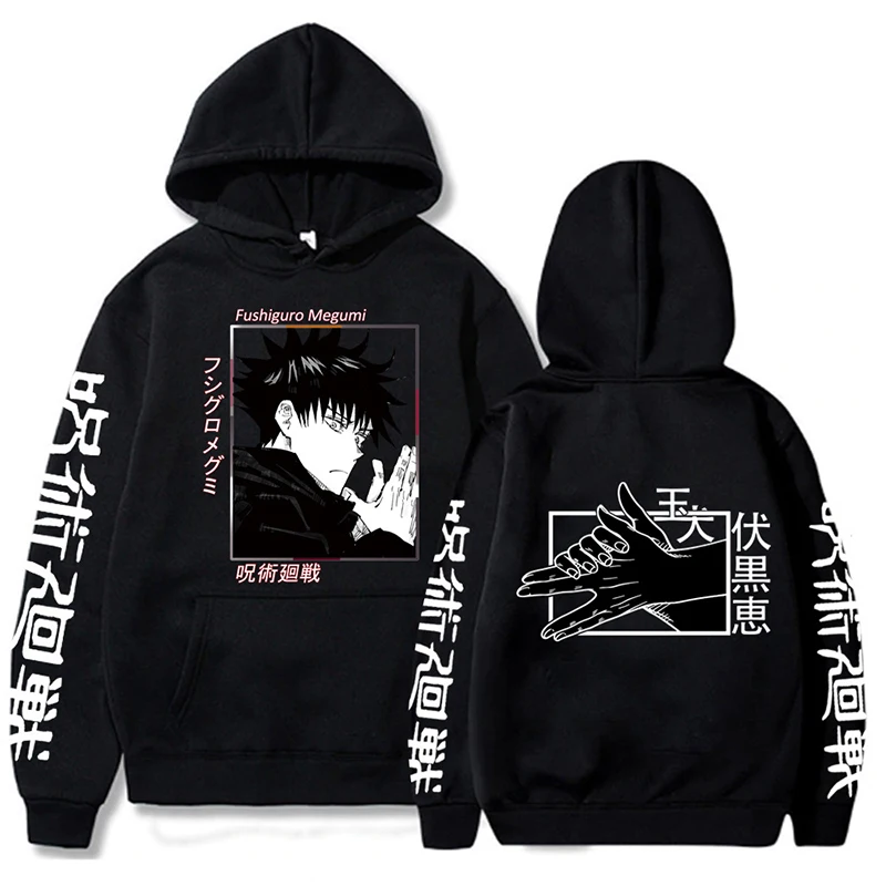 

Jujutsu Kaisen Comics Fushiguro Megumi Printed Hoodies Japan Anime Style Clothing Winter Casual Hoody Fashion Streetwear Unisex