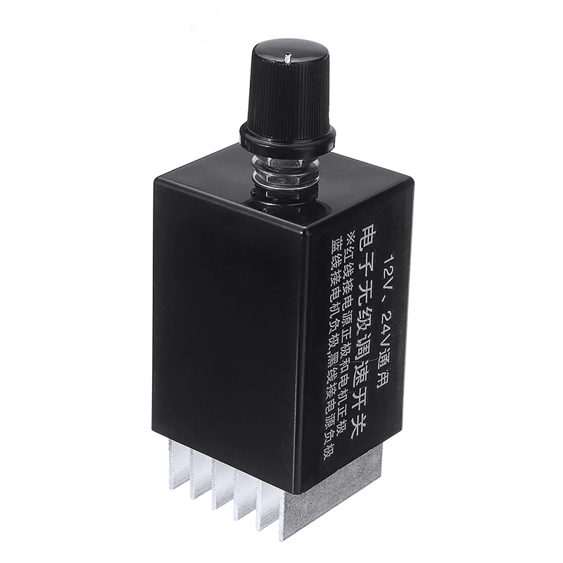 1 шт. универсальный автомобильный переключатель регулятора скорости постоянного