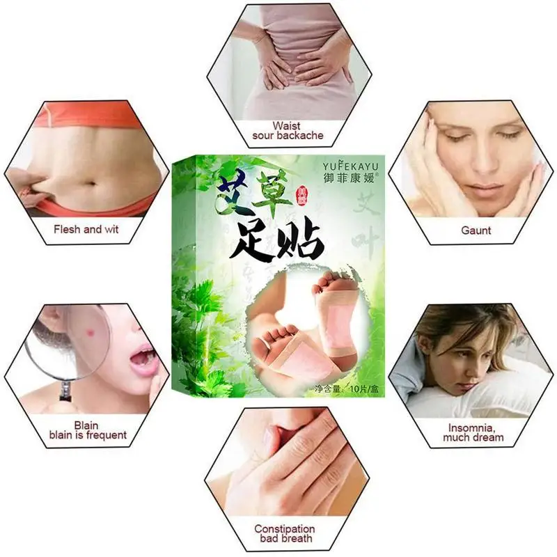 10 шт. травяные Детокс Патчи для ног колодки тела токсинов похудения очищающий