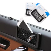 Universal Car Seat Side Back Storage Net Bag Phone Holder Pocket Organizer Multifunction Stick-on Mesh Pocket Phone Accessories