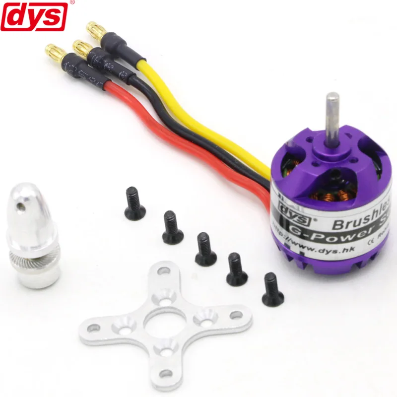DYS D2830 2830 750KV 850KV 1000KV 1300KV 2-4S Lipo бесщеточный двигатель 3 175 мм вал для