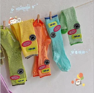 2-8 Year 2Pairs pack Spring and summer new childrens socks boys and girls smiling face long tube student non-slip kids socks