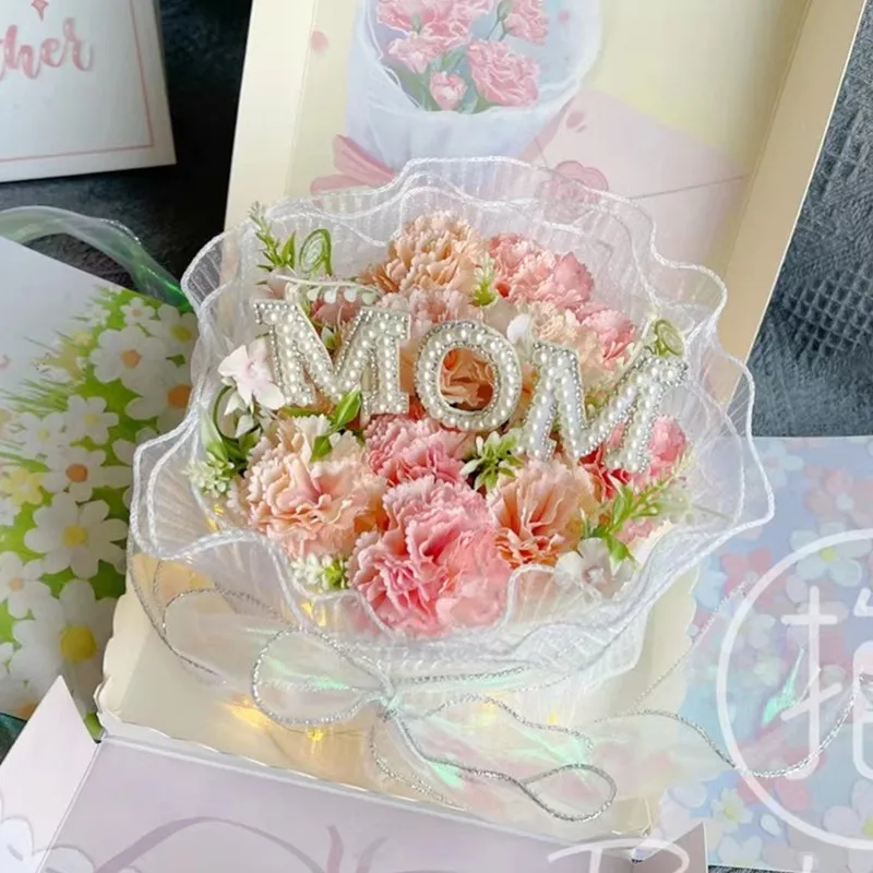 Топпер для торта фетровый с жемчугом белый | Дом и сад