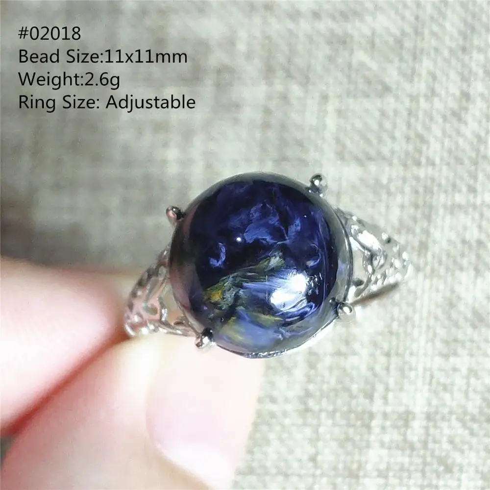 Натуральный Синий пьестерситовый драгоценный камень вибрационное регулируемое