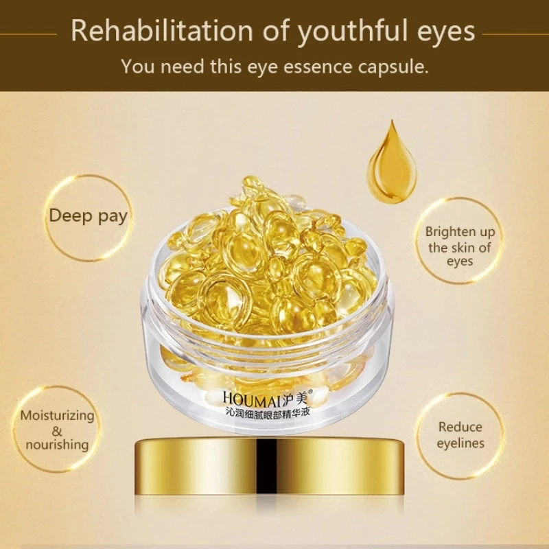 Дрожжевой экстракт витамин E увлажняющий крем для век против отечности старения