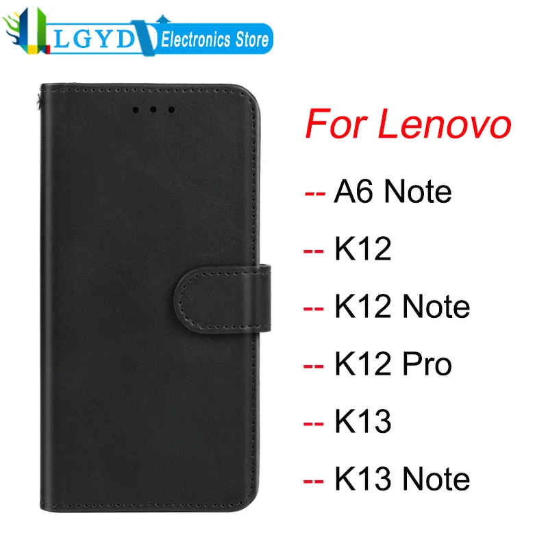 Π§Π΅Ρ
ΠΎΠ» Π΄Π»Ρ ΡΠ΅Π»Π΅ΡΠΎΠ½Π° Lenovo A6 Note / K12 / K13 ΠΈΠ· Π’ΠΠ£ ΠΈ ΠΈΡΠΊΡΡΡΡΠ²Π΅Π½Π½ΠΎΠΉ ΠΊΠΎΠΆΠΈ Ρ ΠΎΡΠ΄Π΅Π»Π΅Π½ΠΈΡΠΌΠΈ Π΄Π»Ρ ΠΊΠ°ΡΡ ΠΈ ΠΊΠΎΡΠ΅Π»ΡΠΊΠΎΠΌ, RFID-Π±Π»ΠΎΠΊΠΈΡΠΎΠ²ΠΊΠ°, ΠΎΡΠΊΠΈΠ΄Π½Π°Ρ ΠΏΠΎΠ΄ΡΡΠ°Π²ΠΊΠ° Π§Π΅Ρ
ΠΎΠ» Π΄Π»Ρ ΡΠ΅Π»Π΅ΡΠΎΠ½Π° Lenovo A6 Note / K12 / K13 ΠΈΠ· Π’ΠΠ£ ΠΈ ΠΈΡΠΊΡΡΡΡΠ²Π΅Π½Π½ΠΎΠΉ ΠΊΠΎΠΆΠΈ Ρ ΠΎΡΠ΄Π΅Π»Π΅Π½ΠΈΡΠΌΠΈ Π΄Π»Ρ ΠΊΠ°ΡΡ ΠΈ ΠΊΠΎΡΠ΅Π»ΡΠΊΠΎΠΌ, RFID-Π±Π»ΠΎΠΊΠΈΡΠΎΠ²ΠΊΠ°, ΠΎΡΠΊΠΈΠ΄Π½Π°Ρ ΠΏΠΎΠ΄ΡΡΠ°Π²ΠΊΠ°