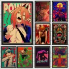 Японское популярное аниме бензопила, художественное украшение в стиле ретро, постер на стену, украшение для печати HD, Настенная Наклейка o576