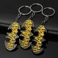 wangaiyao metal letter keychain car pendant