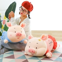 70cm100cm funny dressed pinkblue pig stuffed doll lying plush animals toy kids birthday gifts