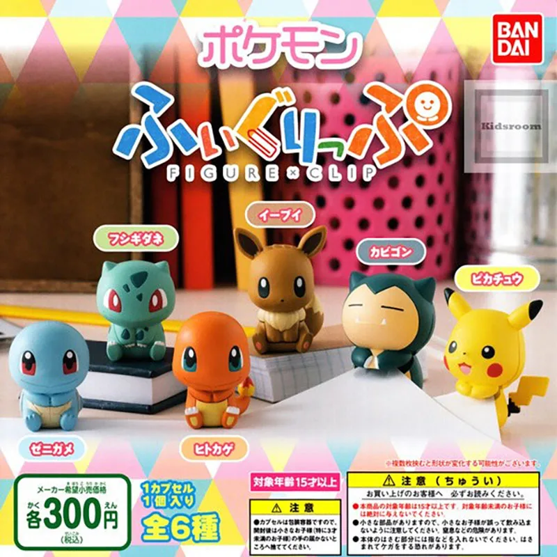 

Pokemon Q Version Bandai Charmander Pikachu Bulbasaur Eevee Snorlax Squirtle Ornament Gacha Action Figure Model Peripheral Toys