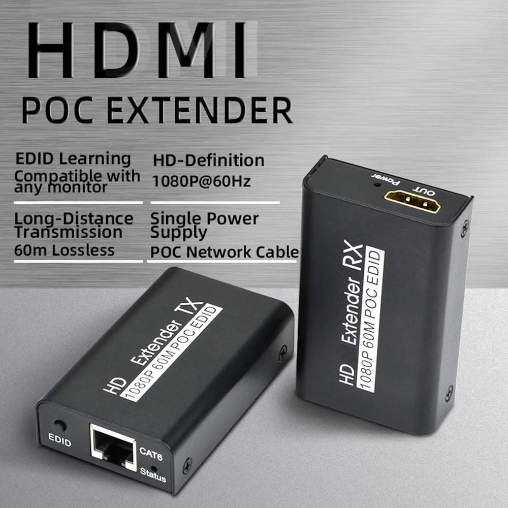 AYE02 POC HD удлинитель 60 метров по сети кабель 1080P 50/60 Гц 2 порта сплиттер экстрактор