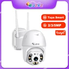 IP-камера JZYZ Tuya, 5 МП, Wi-Fi, PTZ, H.265