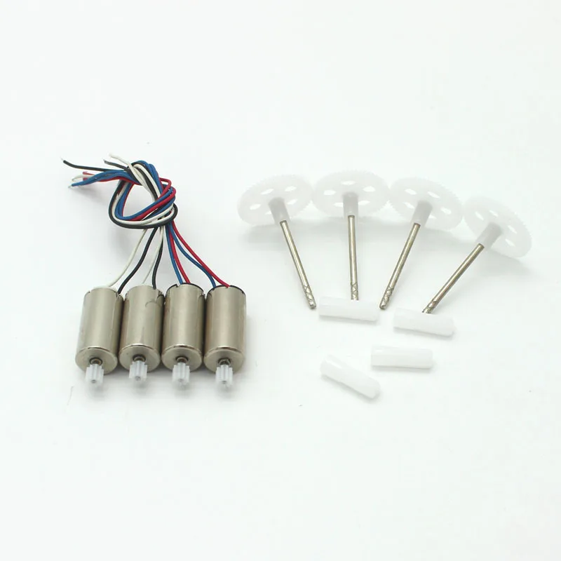 

SYMA X5SW X5HW X5UW X5SC X5HC Spare Parts 4PCS Motor Engines 4PCS Gear Shaft Accessory Kit