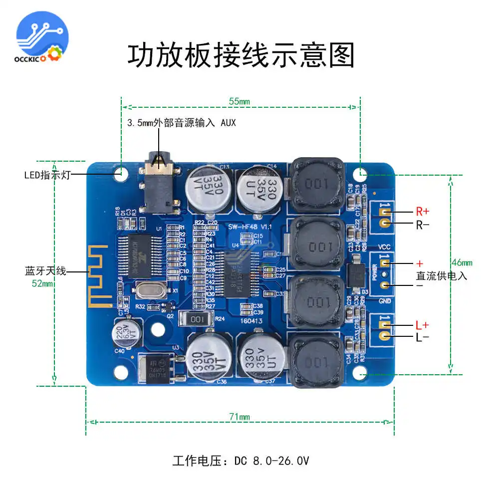 Плата усилителя постоянного тока 8 ~ 26 в TPA3118 2x30 Вт усилитель звука Bluetooth модуль
