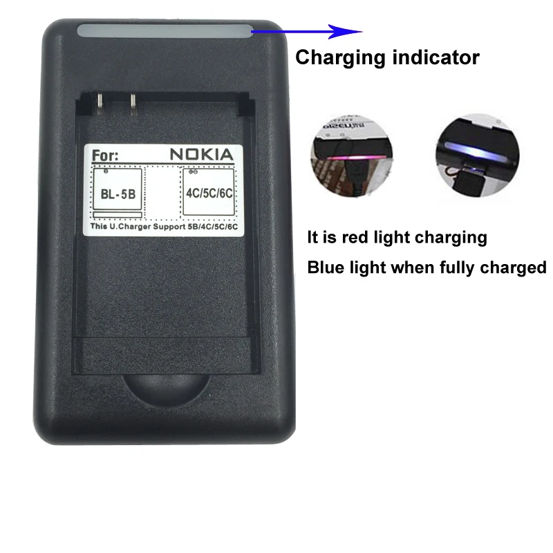 Battery Charger for Nokia BL-5B BL-5C BL-4C 6C BL-6P BL-6Q 6820 6822 and VIVITAR ViviCam 8027 8225 T328 3220 DVR-805HD DVR-850W | Мобильные