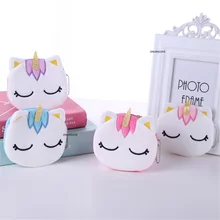Мягкий плюшевый милый женский кошелек для мелочи с единорогом