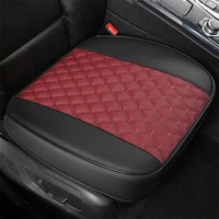 car seat cover protective front pu leather seat cushion non slide auto protector mat pad universal fit truck suv van