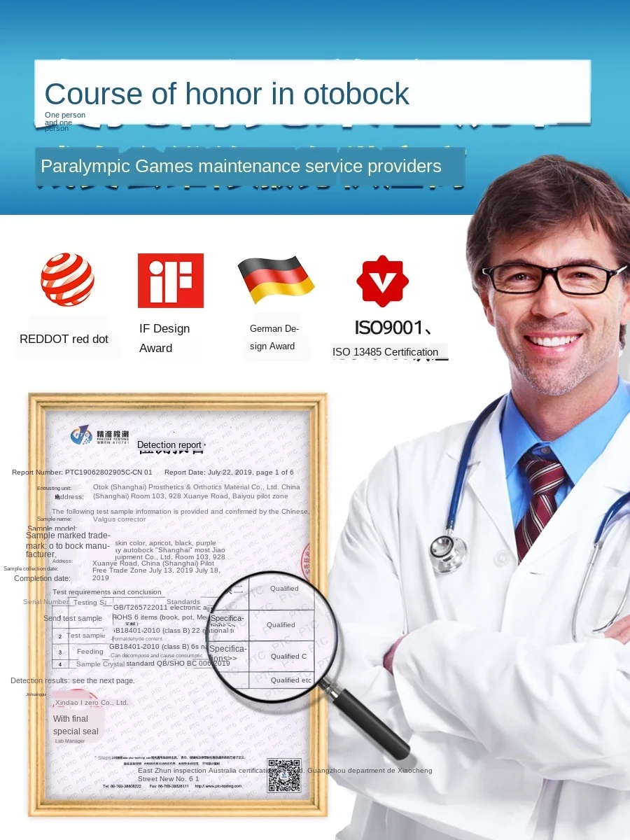 

Professional scientific correction of valgus toes skin-friendly short melt foot care tools multi-functional all-round shaper