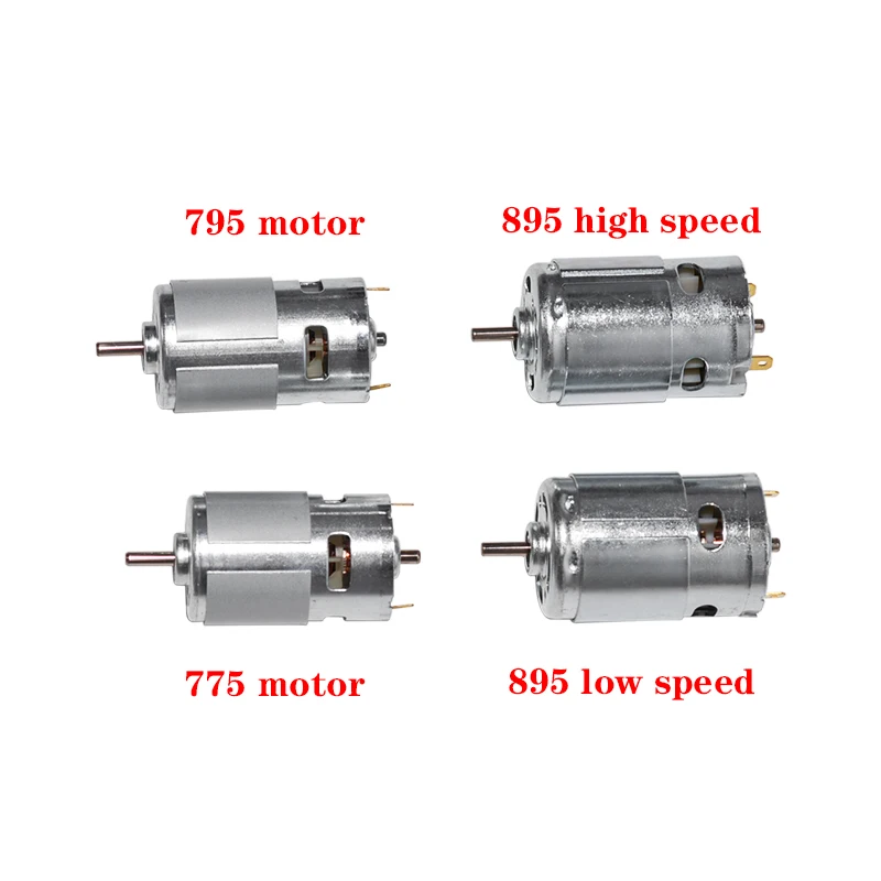 Прочный 775 795 895 мотор/кронштейн двигателя постоянного тока 12V-24V 3000-12000 об/мин