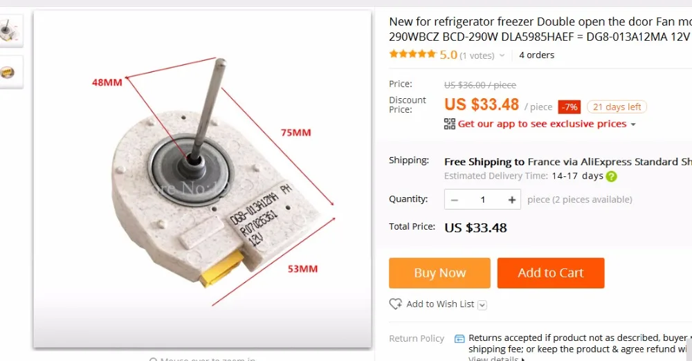 Для холодильника морозильной камеры двойное открытие двери вентилятор